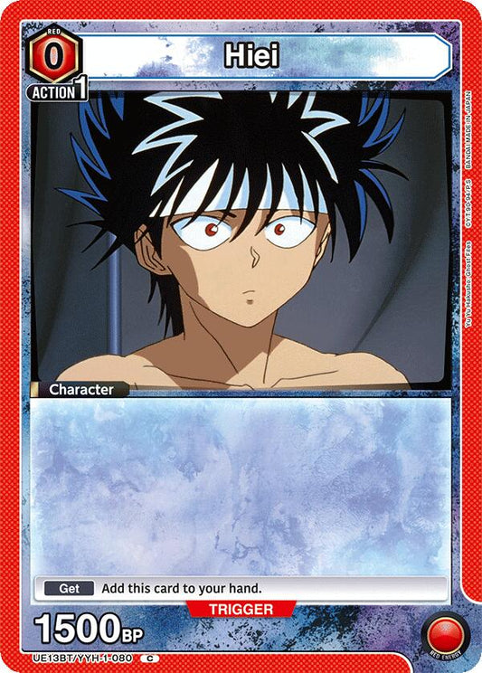 Hiei (080) (Box Topper Foil)