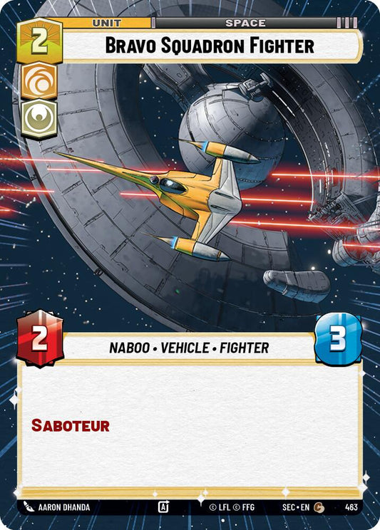 Bravo Squadron Fighter (Hyperspace)