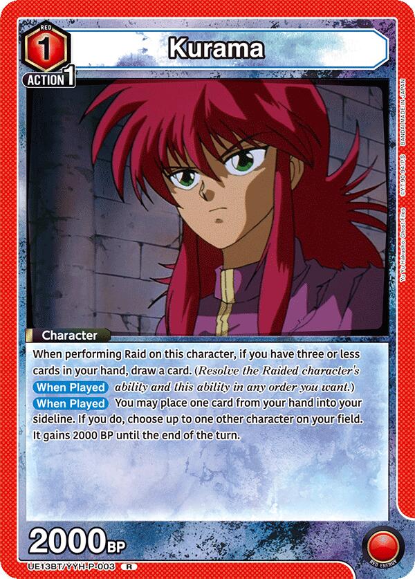 Kurama (003)