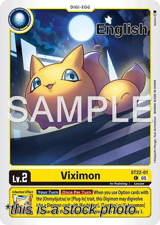 Viximon