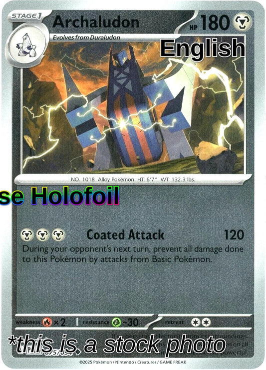 Archaludon