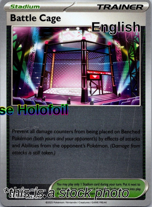 Battle Cage - 085/094