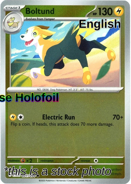Boltund
