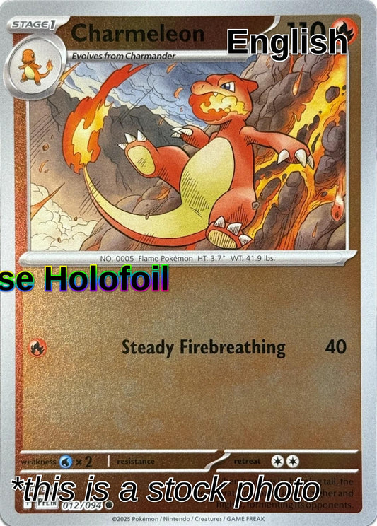 Charmeleon