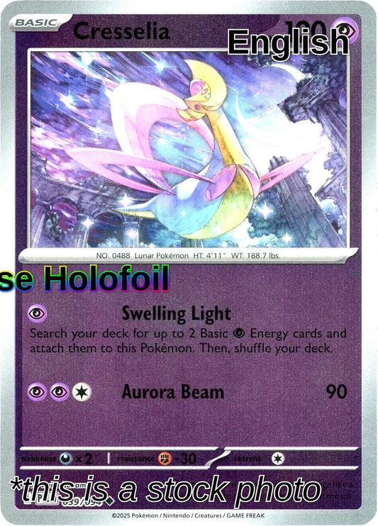 Cresselia