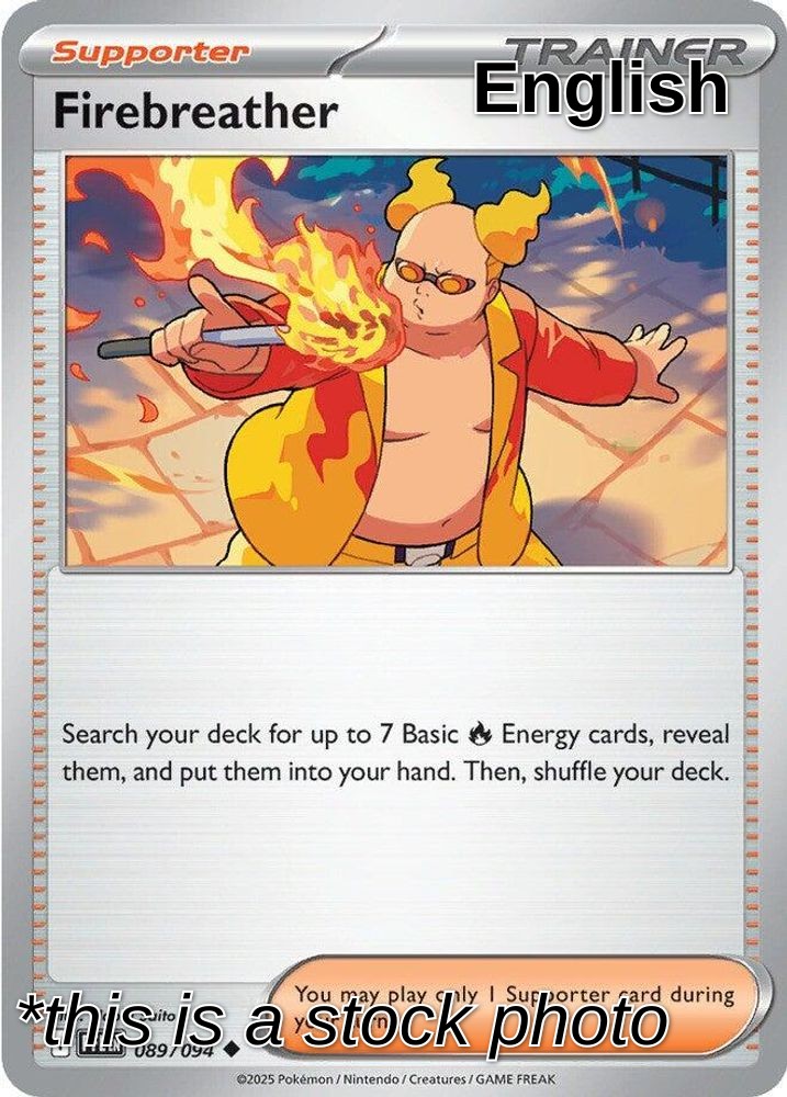 SortSwift catalog art