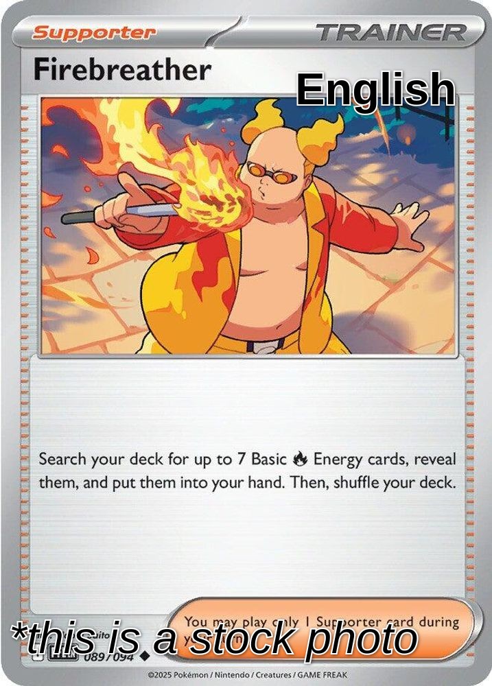 SortSwift catalog art