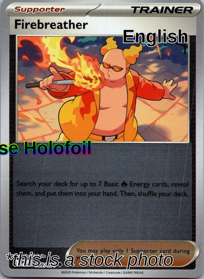 SortSwift catalog art
