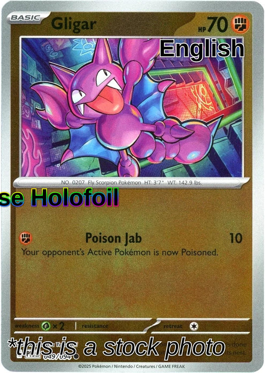 Gligar