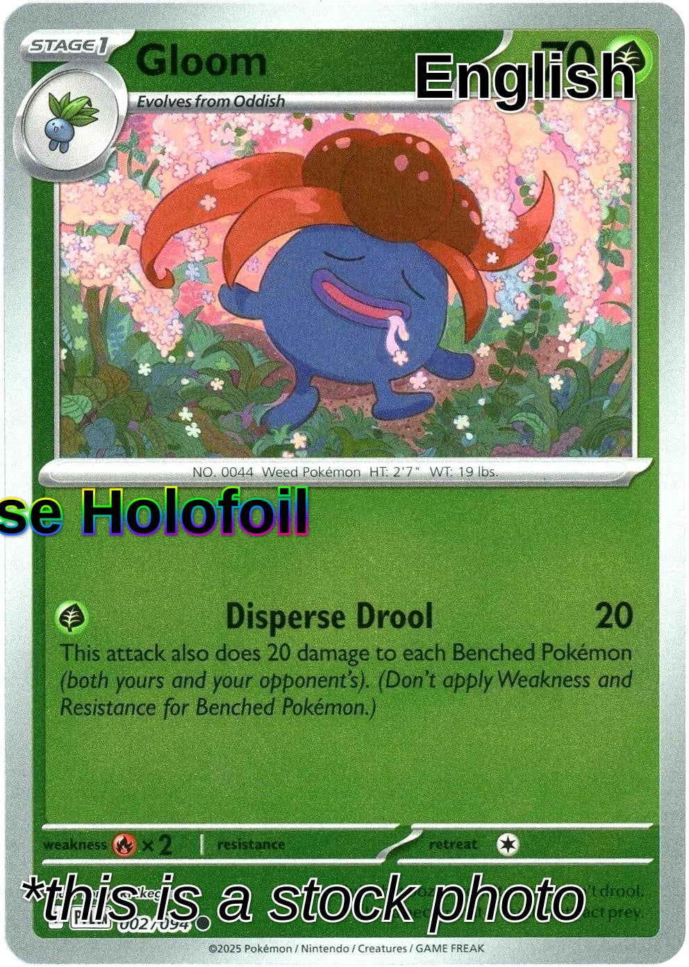 Gloom