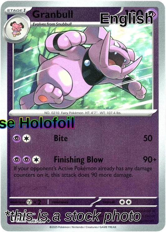 Granbull
