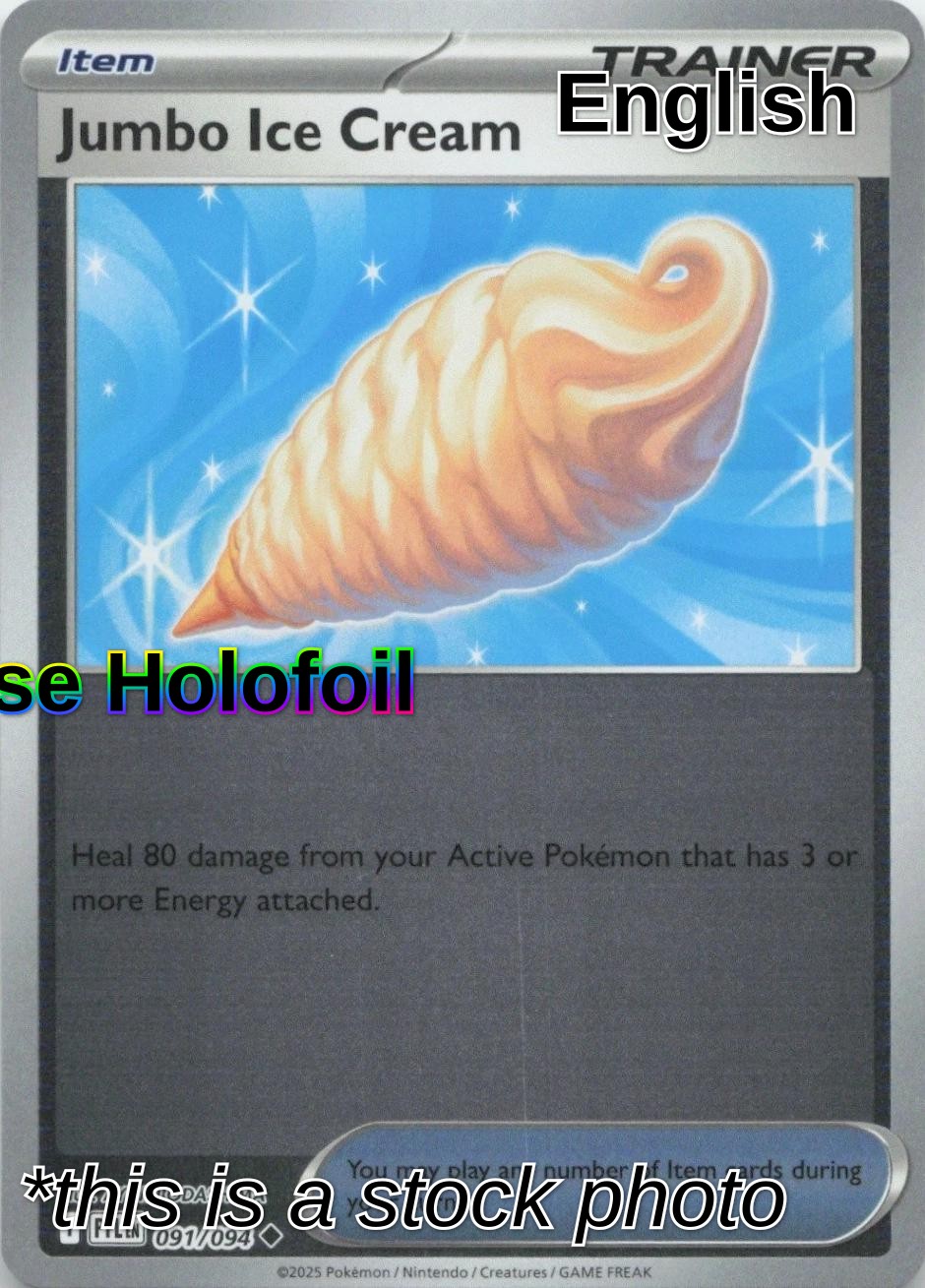 Jumbo Ice Cream
