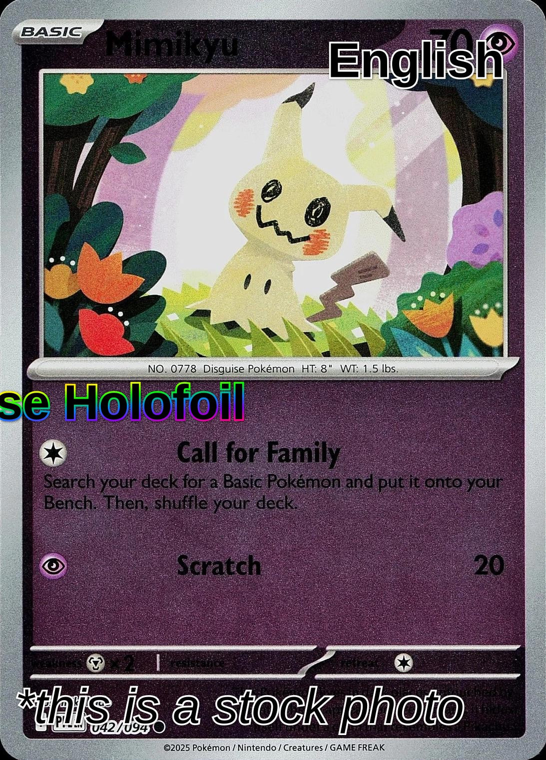 Mimikyu