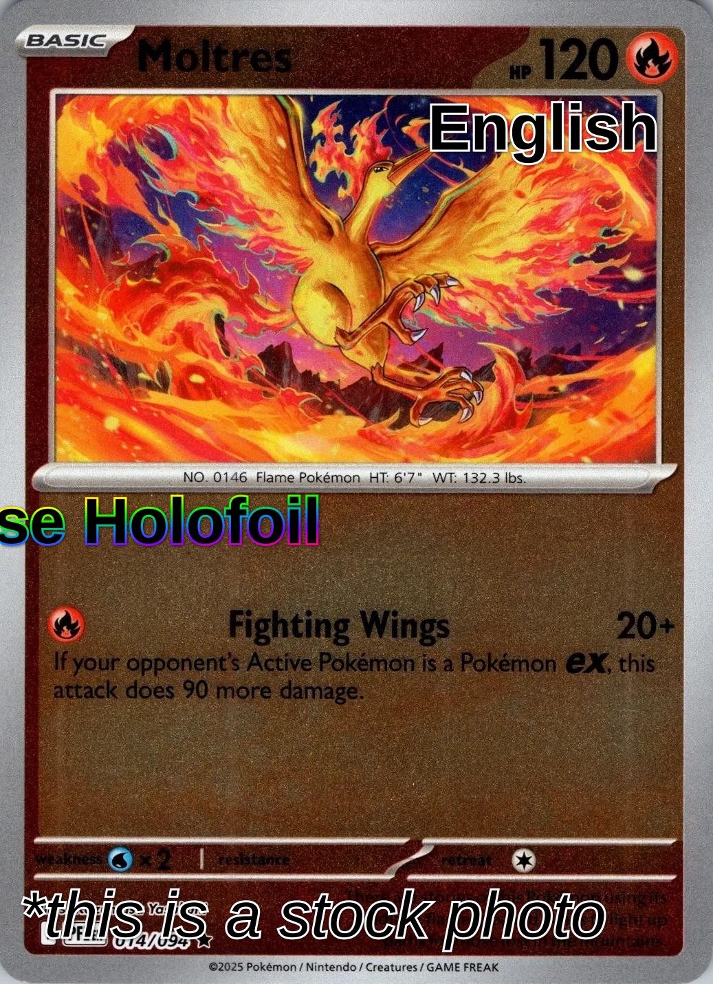 SortSwift catalog art