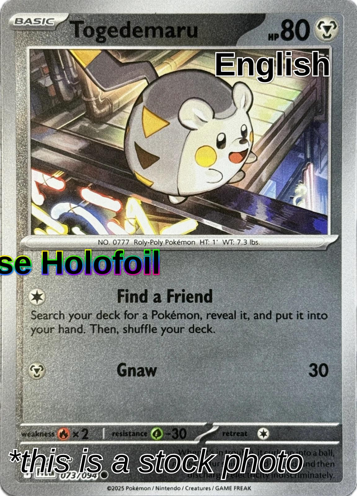 Togedemaru - 073/094