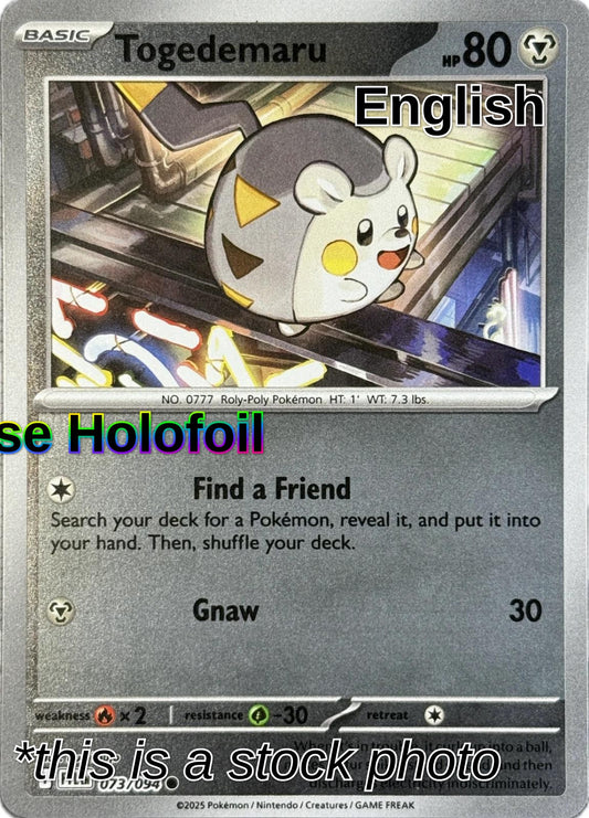 Togedemaru - 073/094