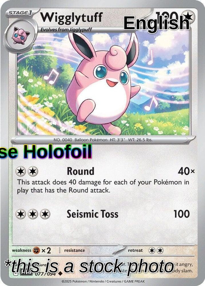 Wigglytuff - 077/094