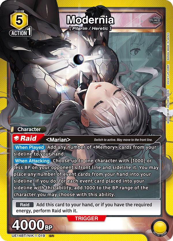 Modernia (019)