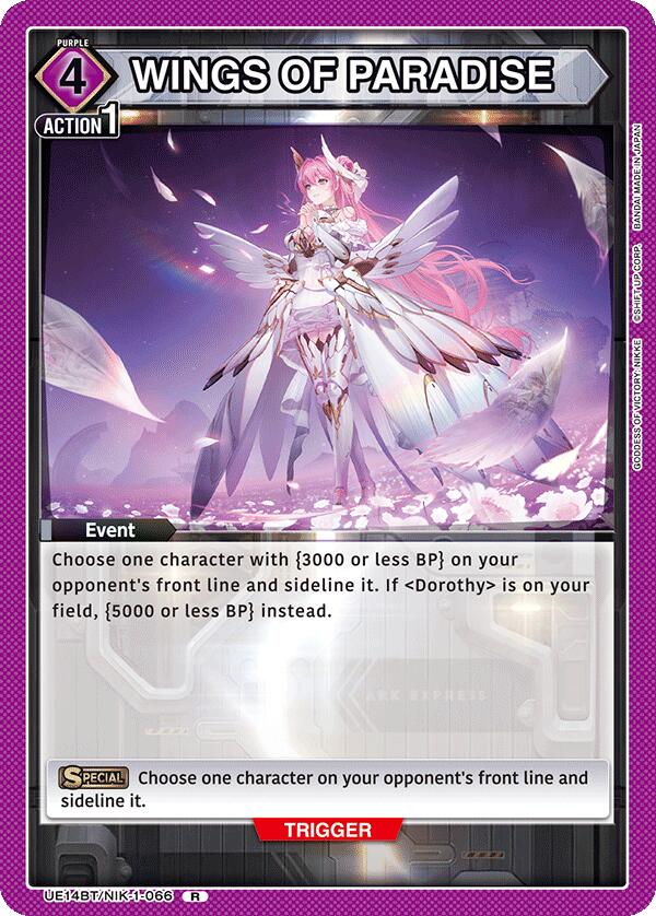 WINGS OF PARADISE
