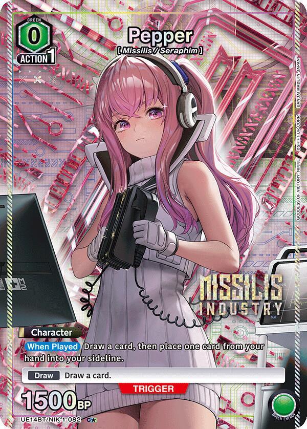 Pepper (C*) [UE14BT - UE14BT/NIK-1-082 C*] - UE14BT: GODDESS OF VICTORY: NIKKE
