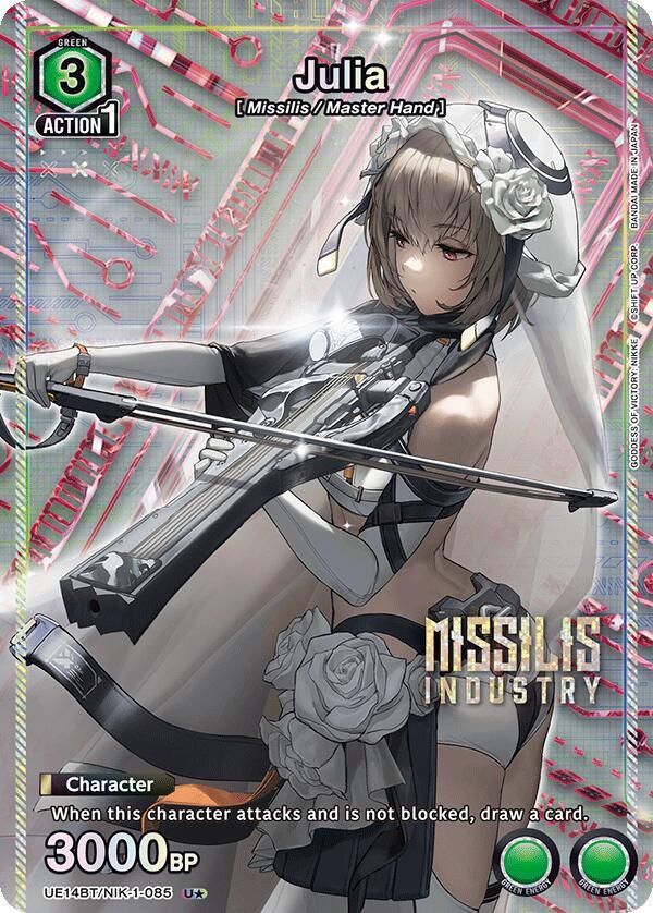 Julia (U*) [UE14BT - UE14BT/NIK-1-085 U*] - UE14BT: GODDESS OF VICTORY: NIKKE

