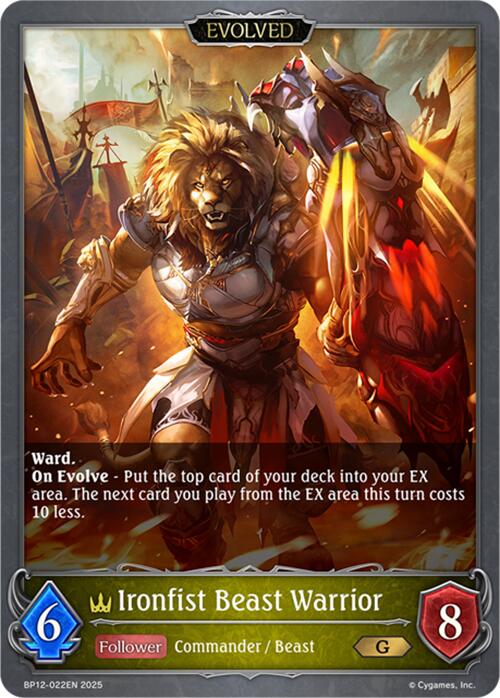 Shadowverse Evolve - Singles In Stock PunkOuter Games Shadowverse Evolve - Singles In Stock PunkOuter Games