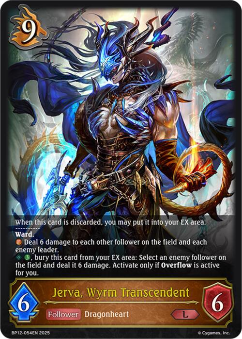Jerva, Wyrm Transcendent