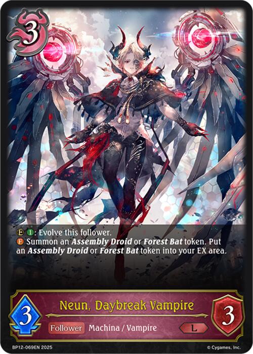 Neun, Daybreak Vampire