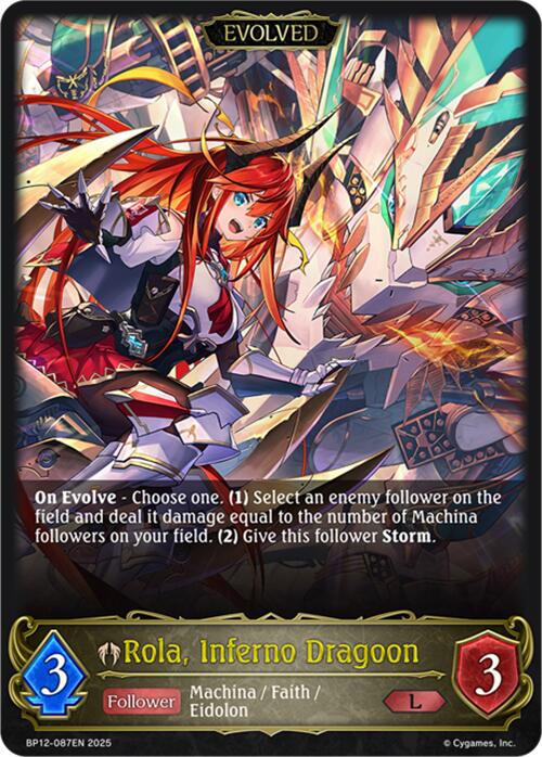 Rola, Inferno Dragoon (Evolved)