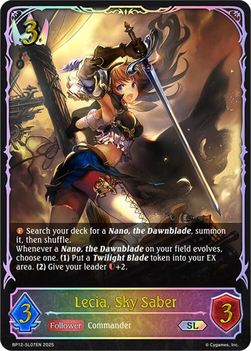 Lecia, Sky Saber (SL)