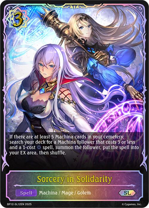 Sorcery in Solidarity (SL)