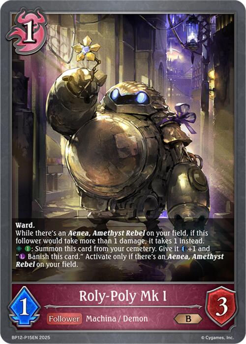 Roly-Poly Mk I - P15 (Foil)