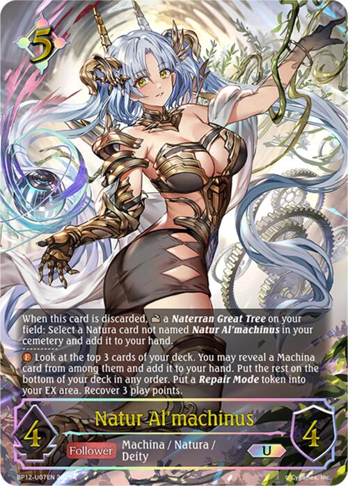 Natur Al'machinus (U)