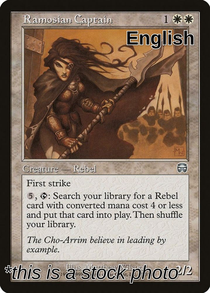 Ramosian Captain