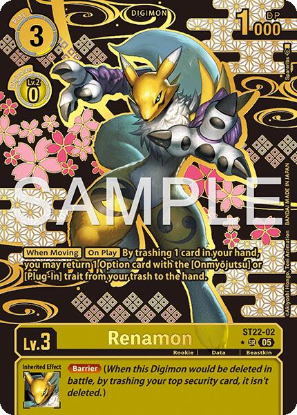 Renamon (Rare Pull)