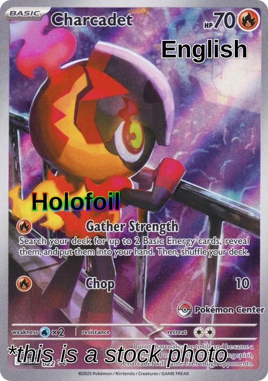 Charcadet - 022 (Pokemon Center Exclusive)
