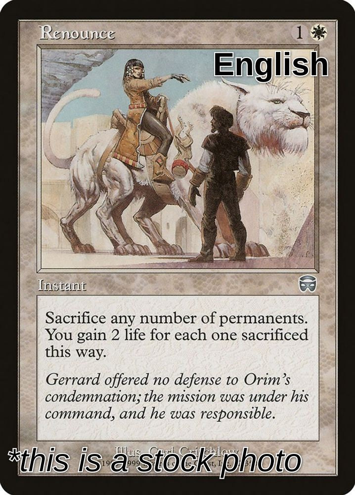 Renounce