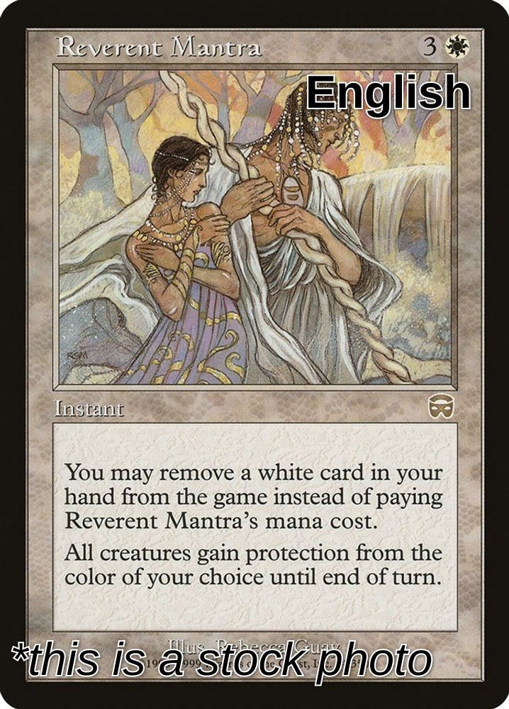 Reverent Mantra