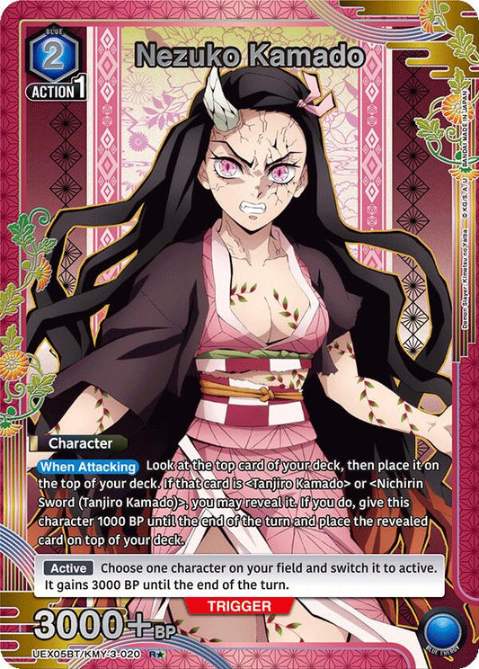Nezuko Kamado (020) (R*)