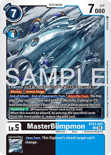 Digimon - Time Stranger - Singles In Stock PunkOuter Games Digimon - Time Stranger - Singles In Stock PunkOuter Games
