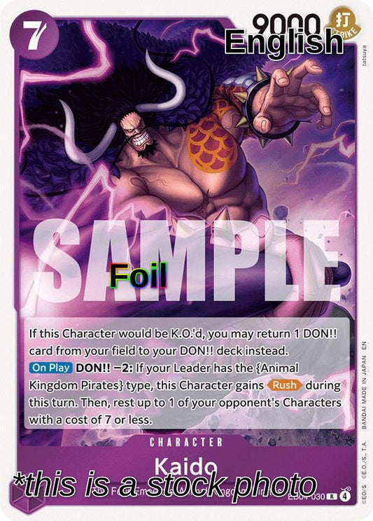 Kaido