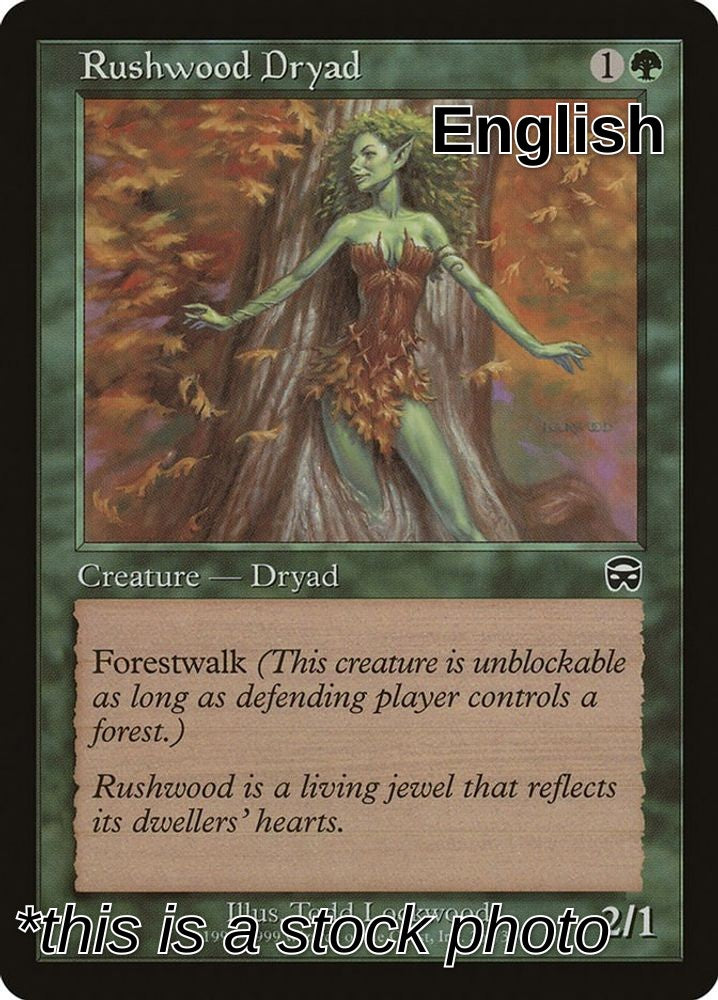 Rushwood Dryad