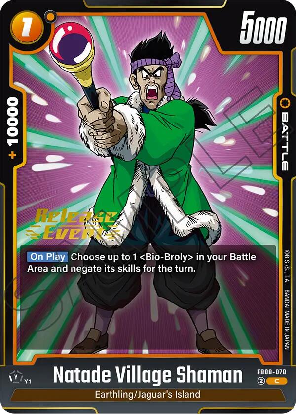 Natade Village Shaman