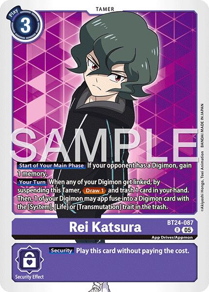 Rei Katsura [BT-24 - BT24-087 R] - Voyageur du temps