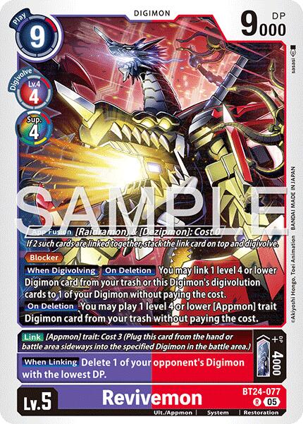 Revivemon [BT-24 - BT24-077 R] - Straniero del Tempo