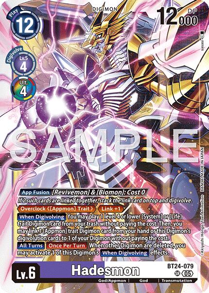 Hadesmon [BT-24 - BT24-079 SR - Super Rare] - Time Stranger