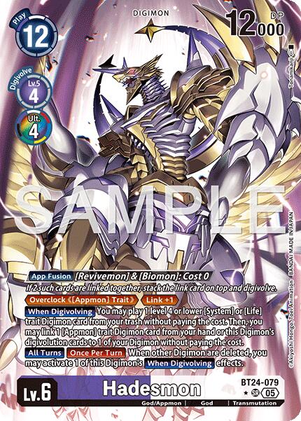 Hadesmon (Art Alternatif) [BT-24 - BT24-079 SR] - Voyageur du Temps