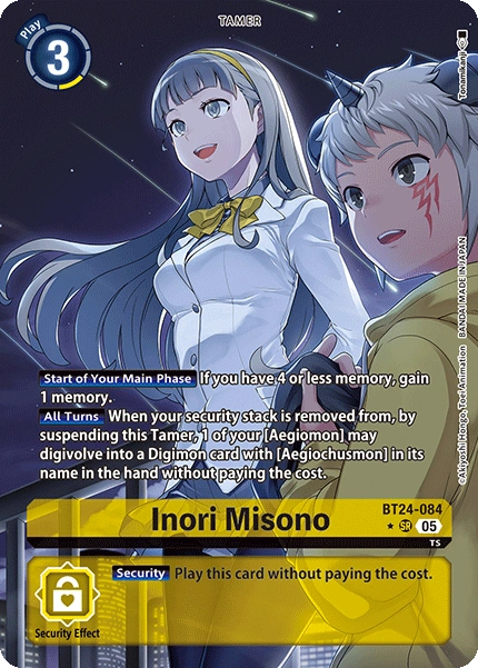 Inori Misono (Alternate Art)