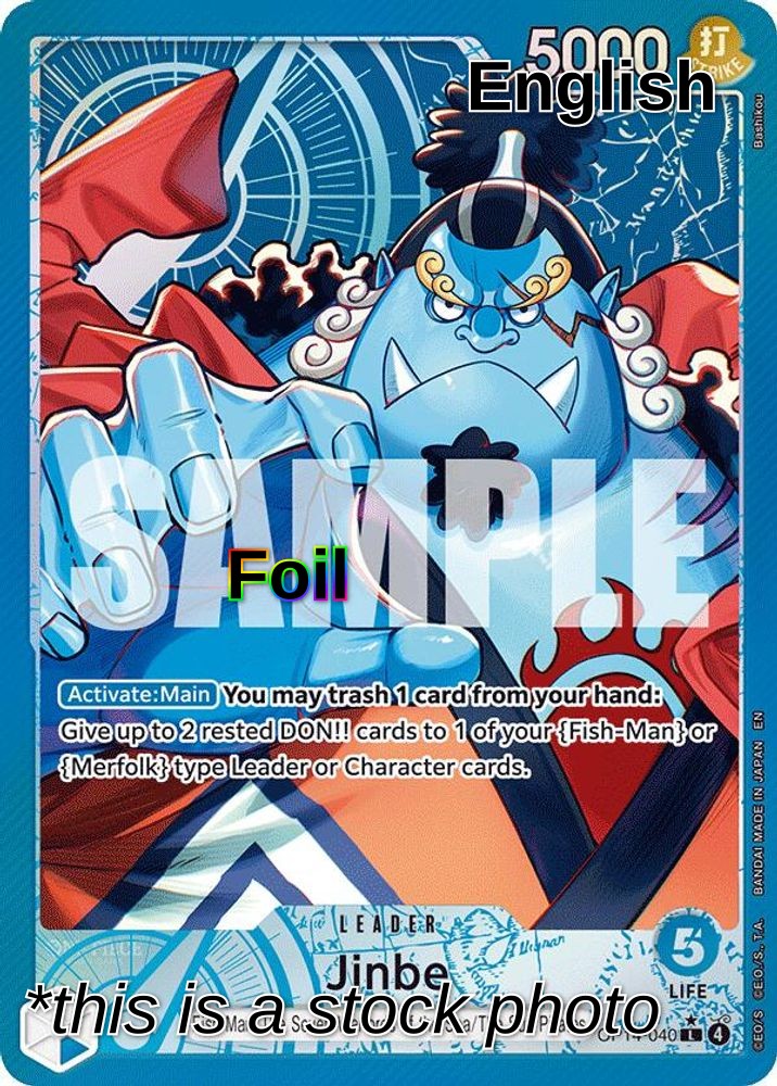 Jinbe - OP14-040 (Alternate Art)