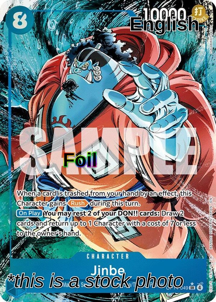 Jinbe - OP14-049 (Alternate Art)